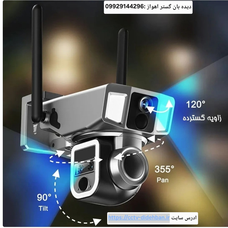 دوربین سولاری V7a