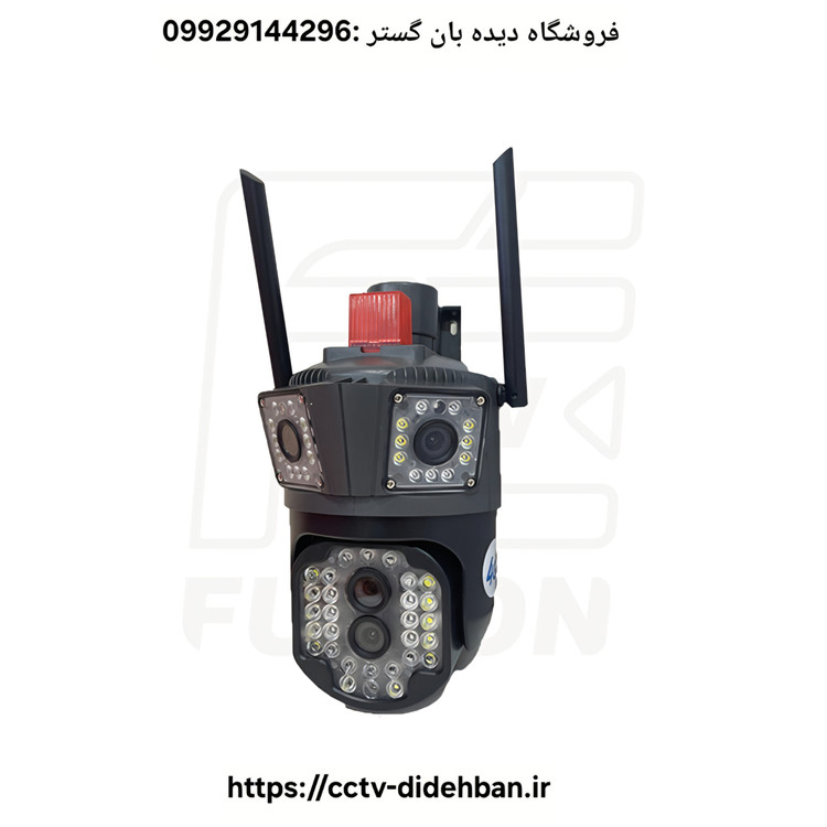 دوربین 4لنز سیم کارتی A3H_28f_4g_10x