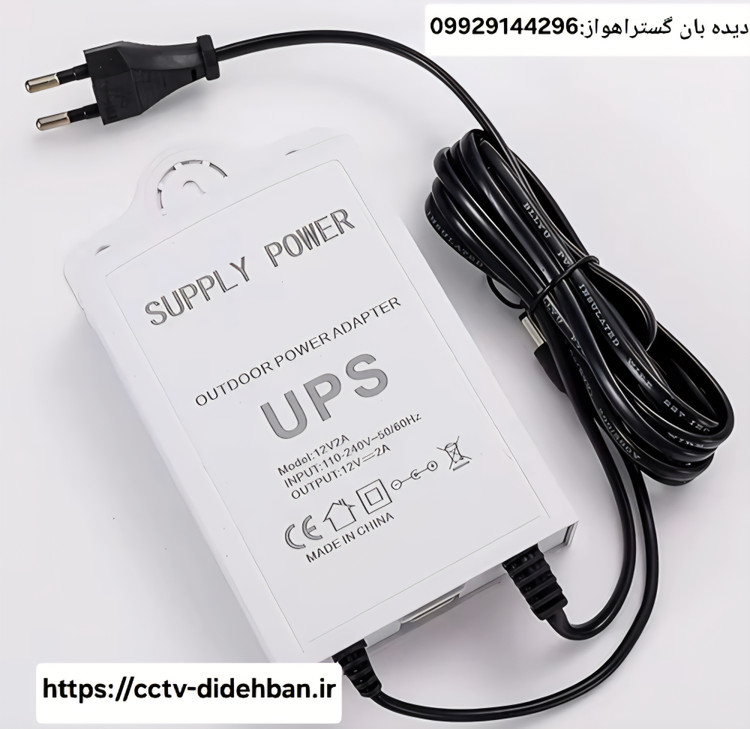 آدابتور UPS(برق اضطراری)