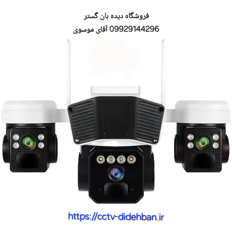 دوربین سیم کارتی L3