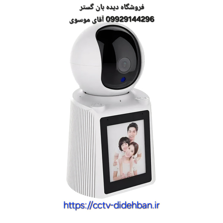 دوربین سیم کارتی WL800