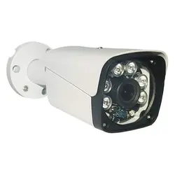 ahd-bm6-14nf-w-2mp