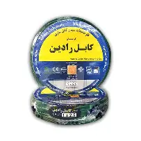 سیم 2.5  آبی   کرمان کابل رادین