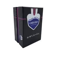 ردیاب خودرو  CARSIMO مدل c9