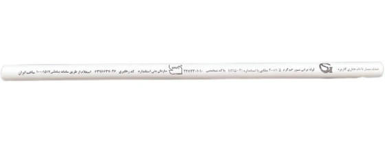 لوله برقی نسوز خم گرم PVC 20* 1.5 برند صدف بسپار4متری