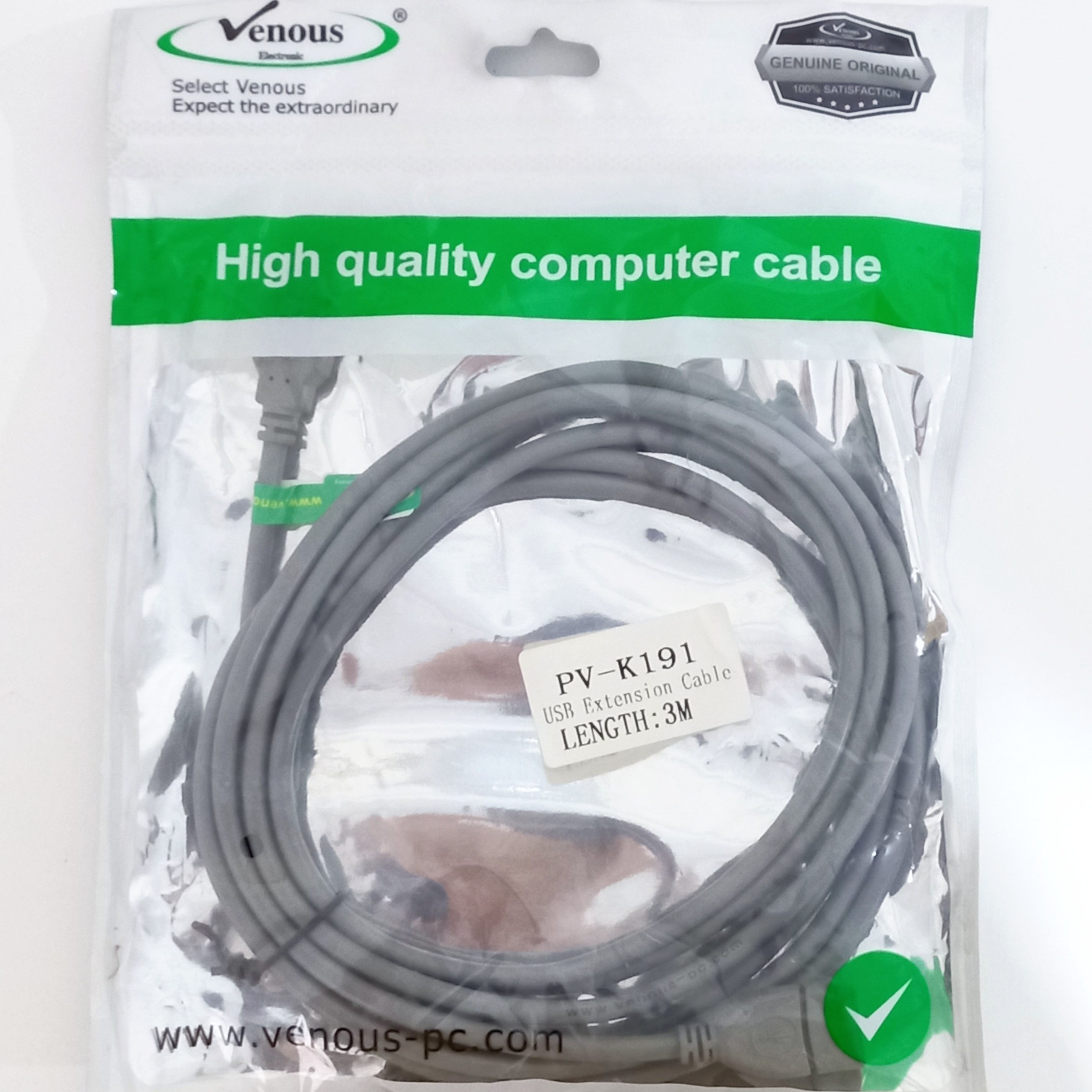 کابل افزایش 3 متری  USB 2.0 برند VENOUS مدل PV-K191