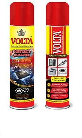 اسپری خشک برند VOLTA