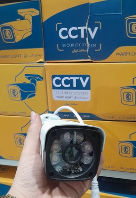 دوربین مدار بسته CCTV مدلBM6-14NF-W بدنه فلزی دو مگاپیکسل