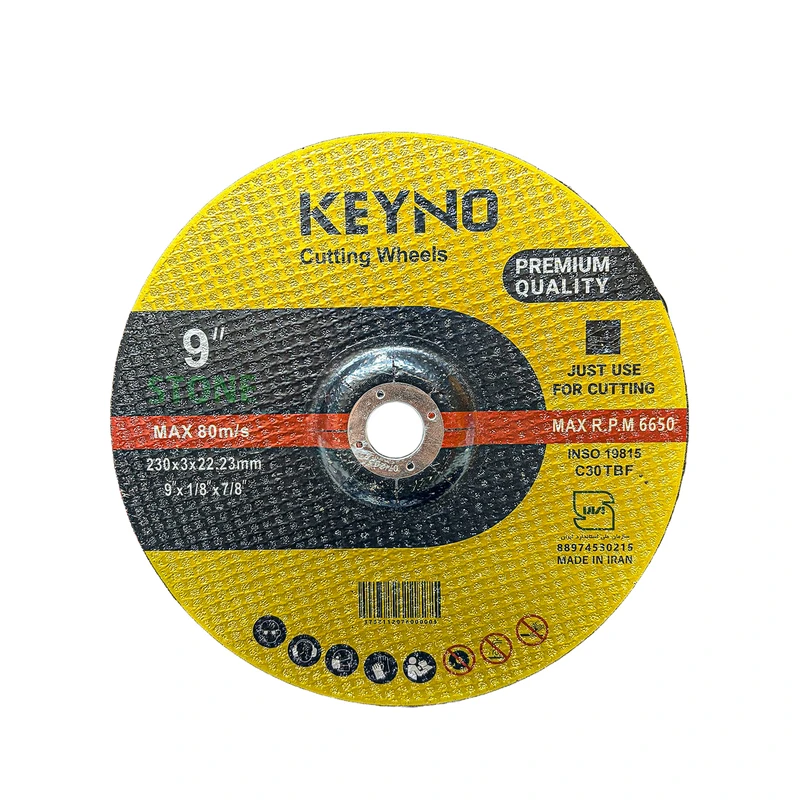 صفحه برش آهن برند کینو سایز 3*230